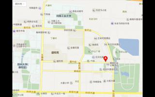 賀中航軟件喬遷之喜！